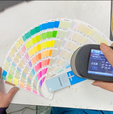 潘通色卡PANTONE