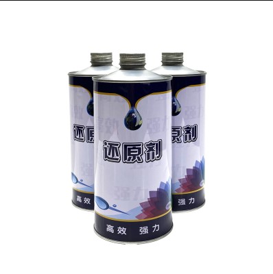 清洗還原劑